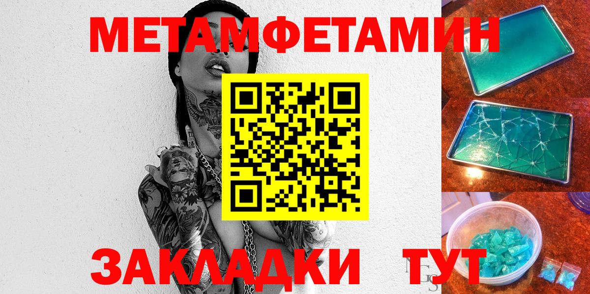 АМФ VHQ  Вход с VPN  Свободный 