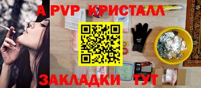 дмт Новокубанск