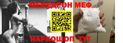 дмт Новокубанск