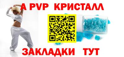 дмт Новокубанск