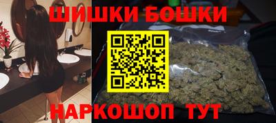 дмт Новокубанск