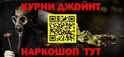 амф Новодвинск