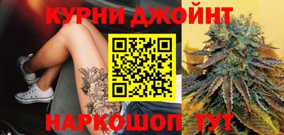 амф Новодвинск