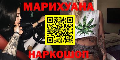 дмт Новокубанск