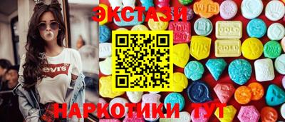 дмт Новокубанск