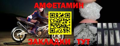дмт Новокубанск