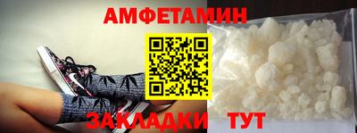 дмт Новокубанск