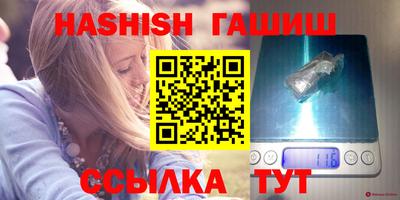амф Новодвинск