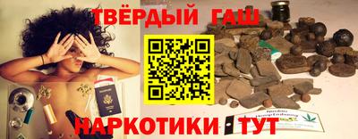 дмт Новокубанск