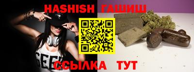 дмт Новокубанск