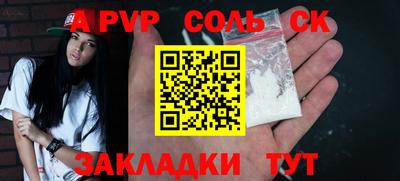 дмт Новокубанск