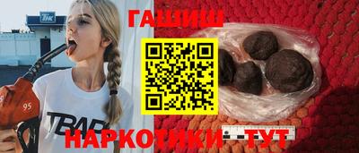 дмт Новокубанск