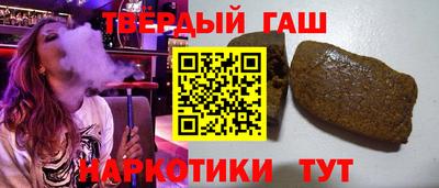 дмт Новокубанск