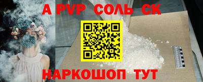 дмт Новокубанск