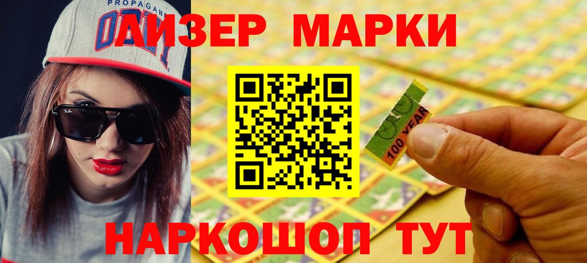 LSD-25 экстази ecstasy  Вход с VPN  ЛСД экстази  Лсд 25 экстази ecstasy  Свободный 